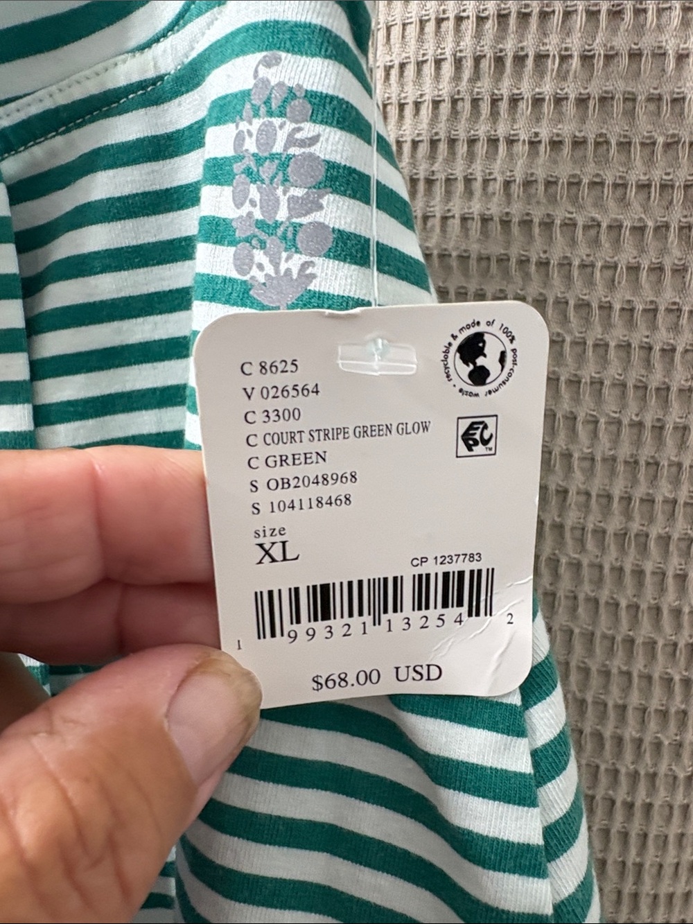 Free People Green & White Striped Skort - Picture 6 of 8